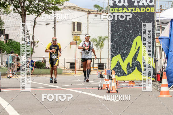 Compra tus fotos del eventoMaratona UpHill So Pedro En Fotop