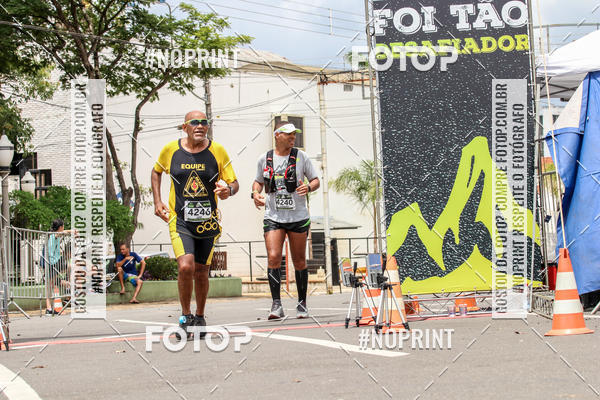 Compra tus fotos del eventoMaratona UpHill So Pedro En Fotop