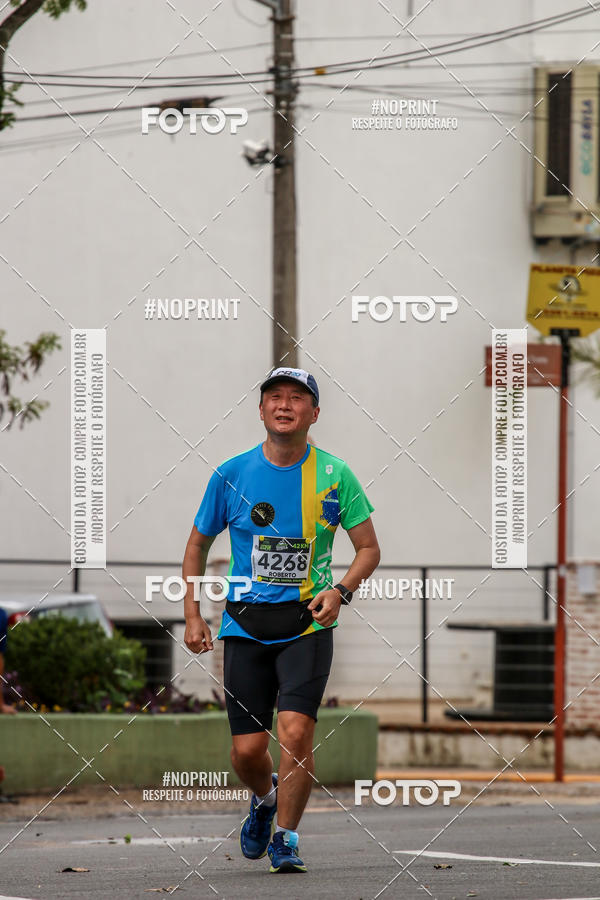 Buy your photos of the eventMaratona UpHill So Pedro on Fotop
