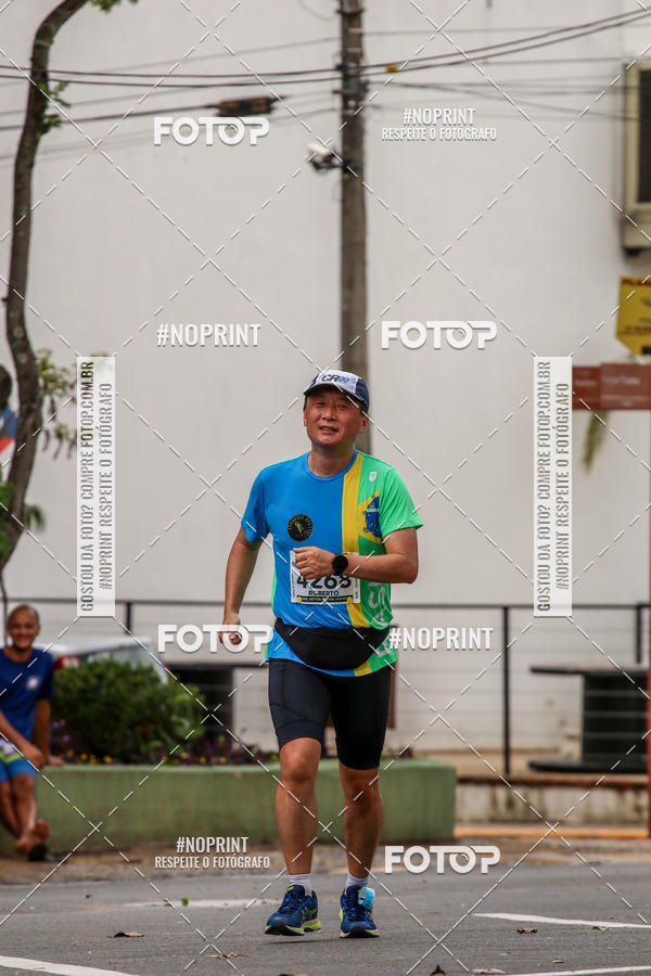 Buy your photos of the eventMaratona UpHill So Pedro on Fotop