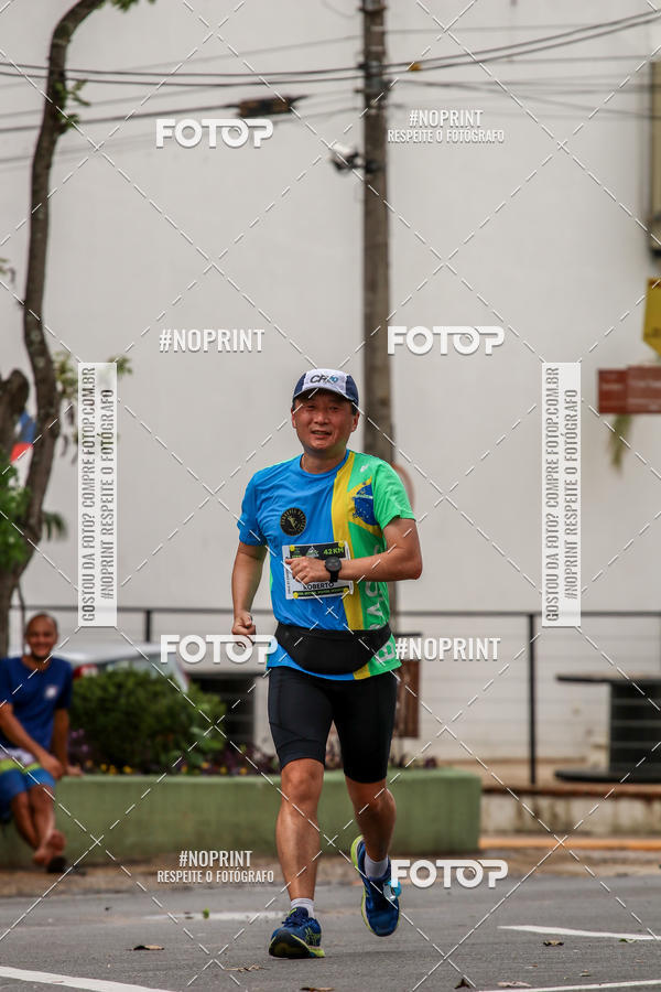 Buy your photos of the eventMaratona UpHill So Pedro on Fotop
