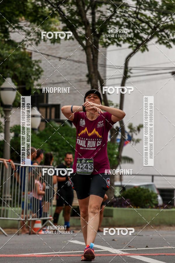 Achetez vos photos de l'vnementMaratona UpHill So Pedro sur Fotop