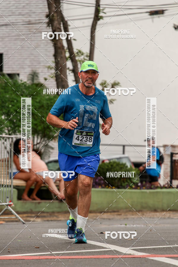 Achetez vos photos de l'vnementMaratona UpHill So Pedro sur Fotop