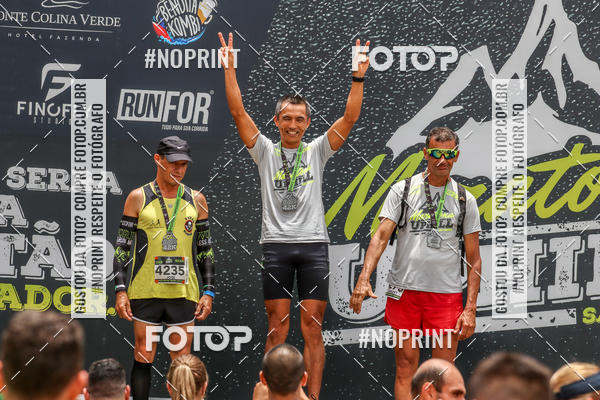 Compra tus fotos del eventoMaratona UpHill So Pedro En Fotop