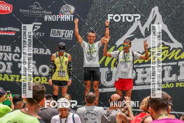 Compra tus fotos del eventoMaratona UpHill So Pedro En Fotop