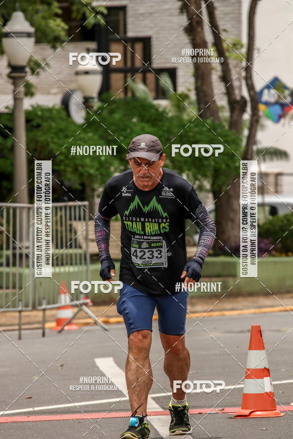 Compra tus fotos del eventoMaratona UpHill So Pedro En Fotop