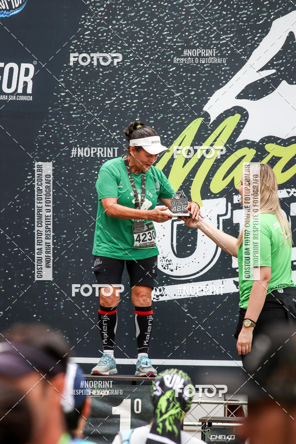 Compre suas fotos do eventoMaratona UpHill So Pedro no Fotop