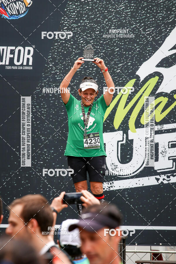 Compre suas fotos do eventoMaratona UpHill So Pedro no Fotop