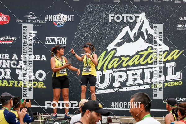 Achetez vos photos de l'vnementMaratona UpHill So Pedro sur Fotop