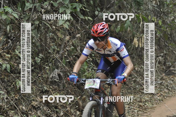 Buy your photos of the event1 Desafio XCM de Aucena on Fotop