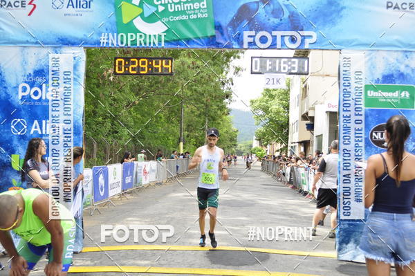 Buy your photos of the eventCircuito Unimed Etapa Fabri on Fotop