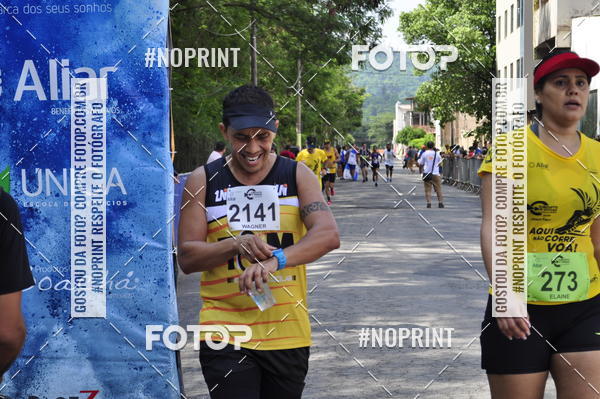 Buy your photos of the eventCircuito Unimed Etapa Fabri on Fotop