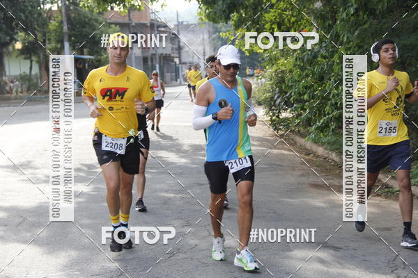 Buy your photos of the eventCircuito Unimed Etapa Fabri on Fotop