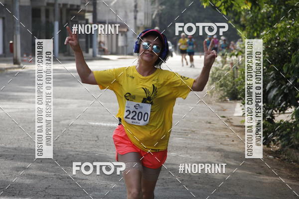 Buy your photos of the eventCircuito Unimed Etapa Fabri on Fotop