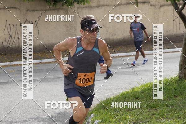 Buy your photos of the eventCircuito Unimed Etapa Fabri on Fotop