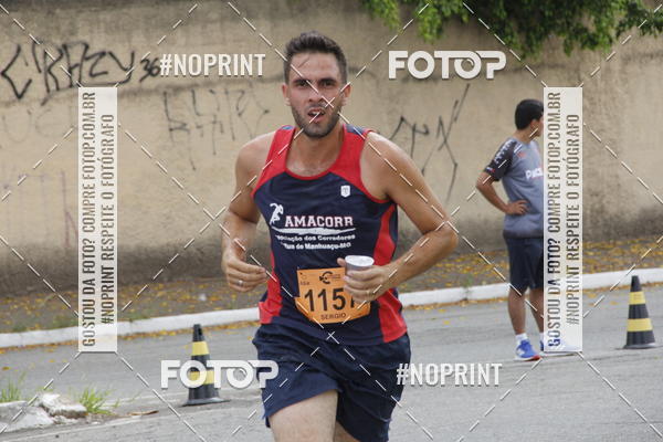 Buy your photos of the eventCircuito Unimed Etapa Fabri on Fotop