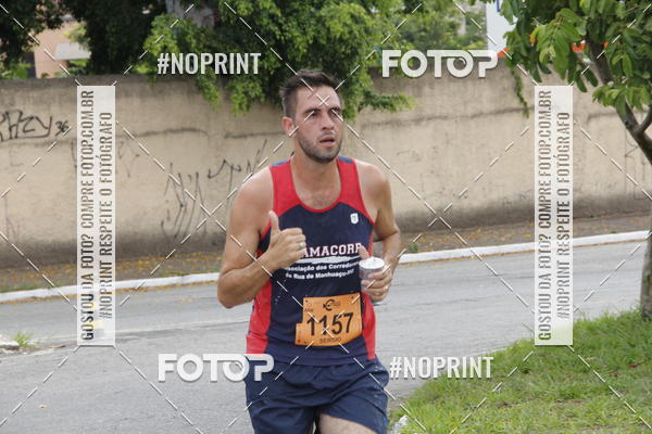 Buy your photos of the eventCircuito Unimed Etapa Fabri on Fotop