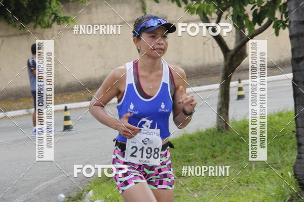 Buy your photos of the eventCircuito Unimed Etapa Fabri on Fotop