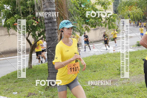 Compre as suas fotos do eventoCircuito Unimed Etapa Fabri no Fotop