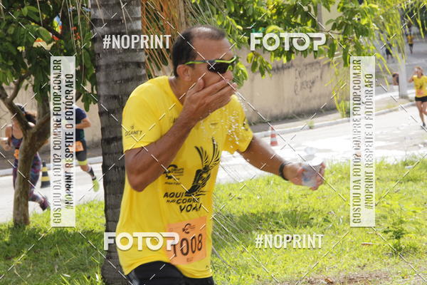 Compre as suas fotos do eventoCircuito Unimed Etapa Fabri no Fotop