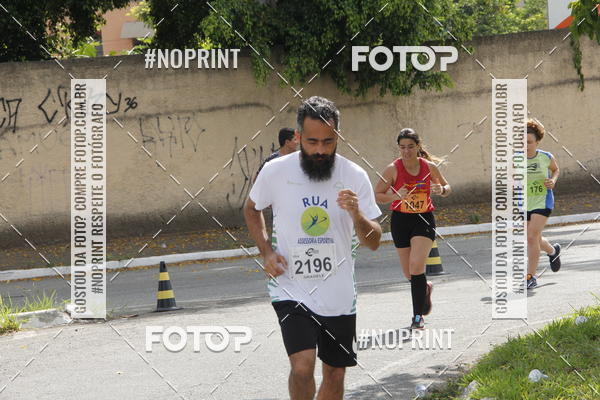 Buy your photos of the eventCircuito Unimed Etapa Fabri on Fotop