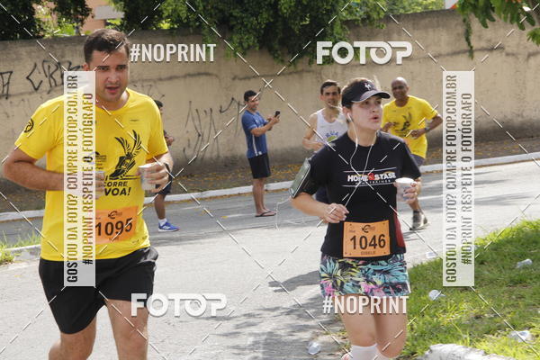 Buy your photos of the eventCircuito Unimed Etapa Fabri on Fotop