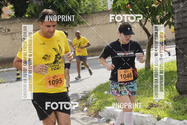 Buy your photos of the eventCircuito Unimed Etapa Fabri on Fotop