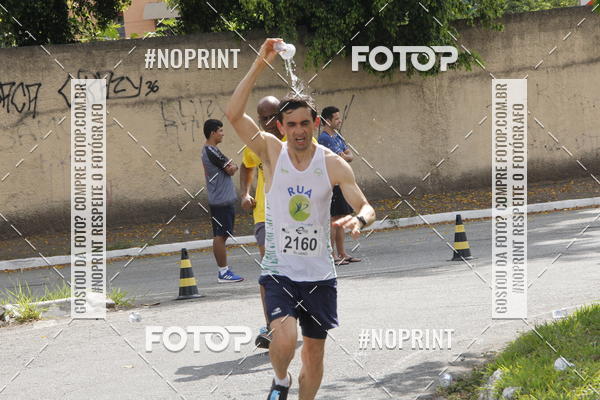 Buy your photos of the eventCircuito Unimed Etapa Fabri on Fotop