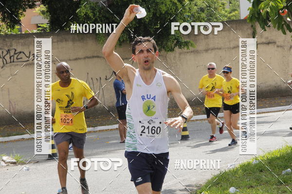 Buy your photos of the eventCircuito Unimed Etapa Fabri on Fotop