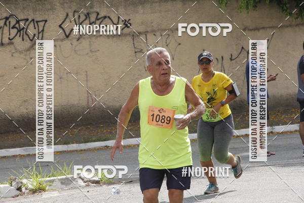 Buy your photos of the eventCircuito Unimed Etapa Fabri on Fotop