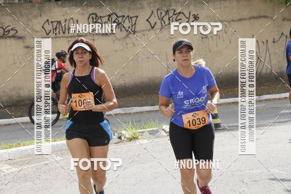 Buy your photos of the eventCircuito Unimed Etapa Fabri on Fotop