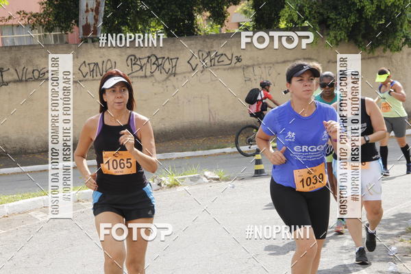 Buy your photos of the eventCircuito Unimed Etapa Fabri on Fotop