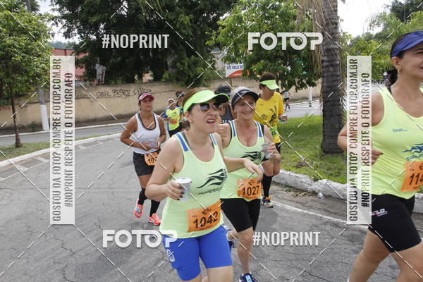 Buy your photos of the eventCircuito Unimed Etapa Fabri on Fotop