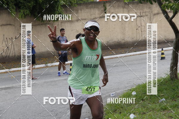 Buy your photos of the eventCircuito Unimed Etapa Fabri on Fotop