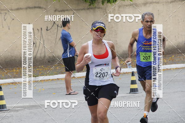 Buy your photos of the eventCircuito Unimed Etapa Fabri on Fotop