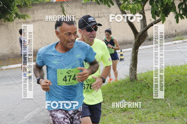 Compre as suas fotos do eventoCircuito Unimed Etapa Fabri no Fotop