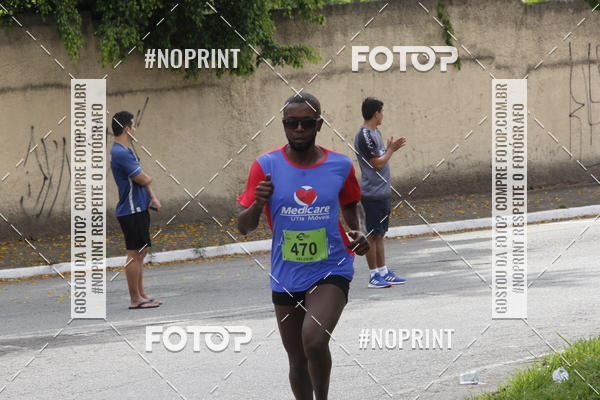 Compre as suas fotos do eventoCircuito Unimed Etapa Fabri no Fotop