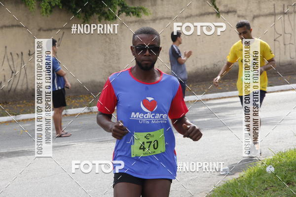 Compre as suas fotos do eventoCircuito Unimed Etapa Fabri no Fotop