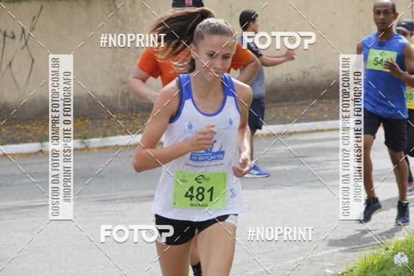 Buy your photos of the eventCircuito Unimed Etapa Fabri on Fotop