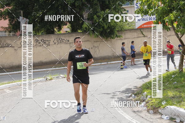 Buy your photos of the eventCircuito Unimed Etapa Fabri on Fotop