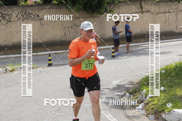 Buy your photos of the eventCircuito Unimed Etapa Fabri on Fotop