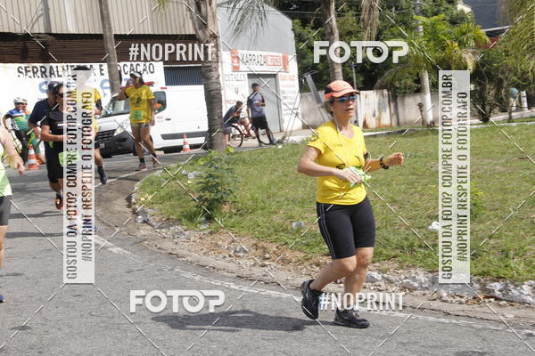 Buy your photos of the eventCircuito Unimed Etapa Fabri on Fotop