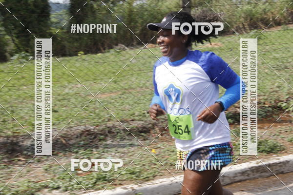 Buy your photos of the eventCircuito Unimed Etapa Fabri on Fotop