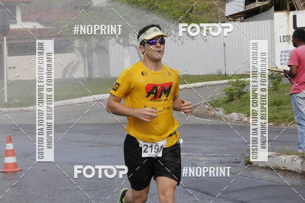 Buy your photos of the eventCircuito Unimed Etapa Fabri on Fotop