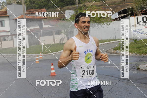 Buy your photos of the eventCircuito Unimed Etapa Fabri on Fotop