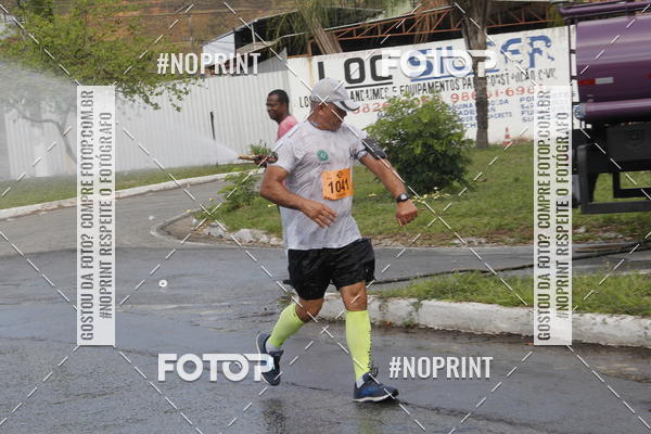 Buy your photos of the eventCircuito Unimed Etapa Fabri on Fotop