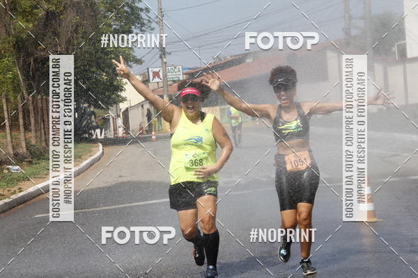 Buy your photos of the eventCircuito Unimed Etapa Fabri on Fotop