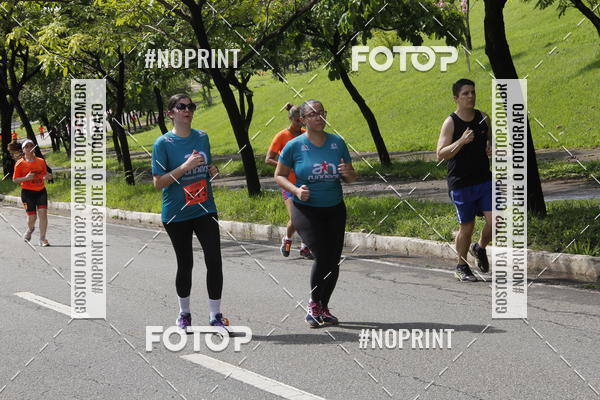 Acquista le foto dell'evento2 Corrida dos Bombeiros in Fotop