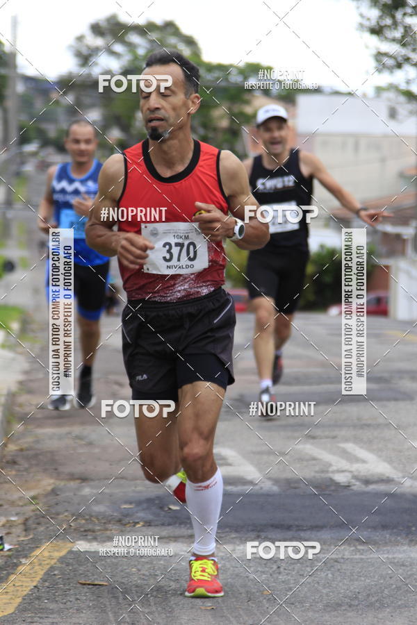 Buy your photos of the event1 Corrida do 12 Batalho da PMPR  Prova Joo Gualberto on Fotop