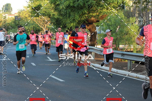 Buy your photos of the event4� CORRIDA OUTUBRO ROSA on Fotop